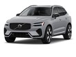 Volvo XC60 plug-in hybrid