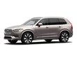  Volvo XC90 Plug-In Hybrid