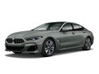  BMW 840i