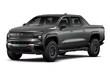  Chevrolet Silverado EV
