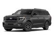  Ford Expedition Max