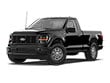 2026 Ford F-150 Truck 