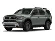  Honda Passport