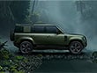 Used 2026 Land Rover Defender 110 S SUV