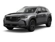 Mazda CX-50 Hybrid