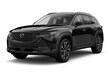  Mazda CX-50 Hybrid
