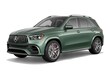 Mercedes-Benz AMG GLE 63