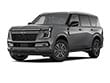 2026 Nissan Armada SUV 