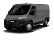 Ram ProMaster