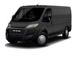 Ram ProMaster