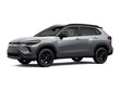 Toyota Corolla Cross Hybrid