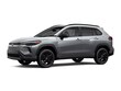 Toyota Corolla Cross Hybrid