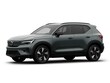 Volvo EX40