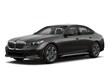  BMW 550e
