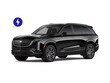  CADILLAC VISTIQ