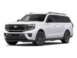  Ford Expedition MAX