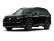  Honda CR-V Hybrid