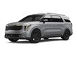  Kia Carnival Hybrid