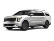 Kia Carnival Hybrid