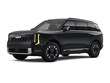  Kia Telluride Hybrid