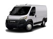  Ram ProMaster Cargo Van