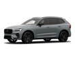  Volvo XC60 plug-in hybrid